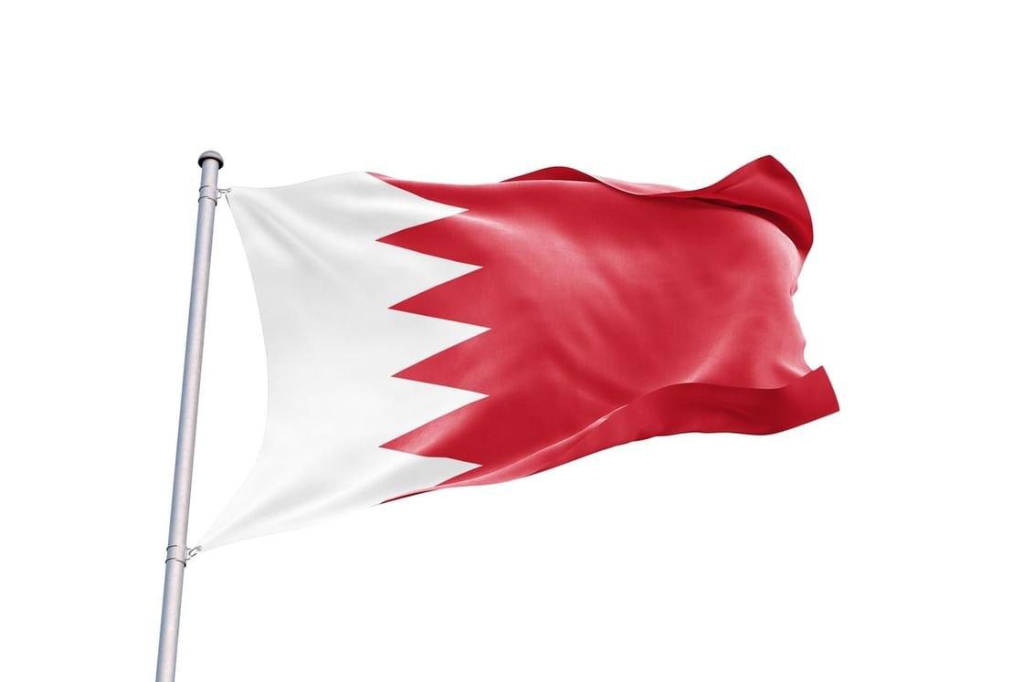 ارتفاع الناتج المحلي الإجمالي الحقيقي للبحرين بنسبة 3.5% خلال 2025 1 ارتفاع الناتج المحلي الإجمالي الحقيقي للبحرين بنسبة 3.5% خلال 2025