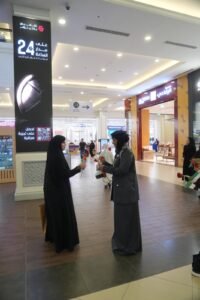 شرطة أبوظبي تنظم فعالية "فخورين بالإمارات وحصنتك باسم الله يا وطن"