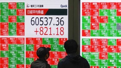 مؤشر "نيكي" الياباني ينخفض عن أعلى مستوياته