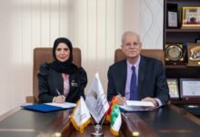 تعاون بين جامعة العين و"مركز محمد بن خالد الثقافي"