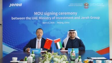 وزارة الاستثمار ومجموعة "جيريه" الصينية توقعان مذكرة تفاهم لإنشاء منصة متكاملة للطاقة النظيفة والتصنيع في الإمارات