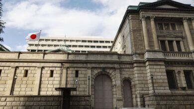 بنك اليابان المركزي يبقي على أسعار الفائدة دون تغيير