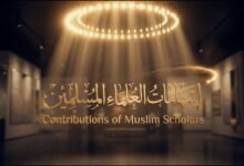 مركز جامع الشيخ زايد الكبير يصدر الحلقة الثانية من "إسهامات علماء المسلمين"