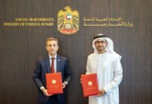 وزارة الخارجية توقع مذكرة تفاهم مع "هيلث بوينت" لتعزيز وصول منتسبيها إلى الرعاية الصحية المتخصصة