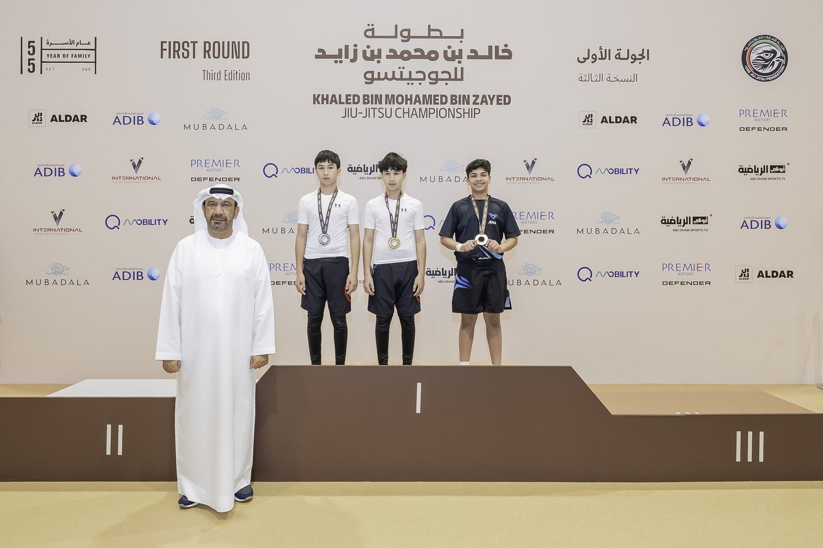 "الإمارات للجوجيتسو" ينظم 7 بطولات بمشاركة آلاف اللاعبين خلال الربع الأول من 2026 1 "الإمارات للجوجيتسو" ينظم 7 بطولات بمشاركة آلاف اللاعبين خلال الربع الأول من 2026