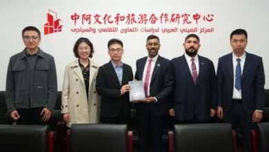 "تريندز" يشارك مؤتمر الترويج للأعمال بين الإمارات والصين