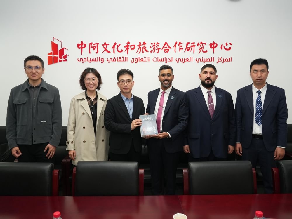 "تريندز" يشارك مؤتمر الترويج للأعمال بين الإمارات والصين 1 "تريندز" يشارك مؤتمر الترويج للأعمال بين الإمارات والصين