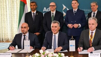 "مصدر" و"إي بي سي جي" تؤسسان شراكة لتعزيز أمن الطاقة في مونتينيغرو ومنطقة غرب البلقان وجنوب أوروبا