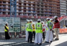 بلدية أبوظبي