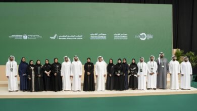 "وزيرة التغير المناخي" تطلق مبادرة "ختم المزارع الشاب" لتمكين رواد الأعمال الزراعيين