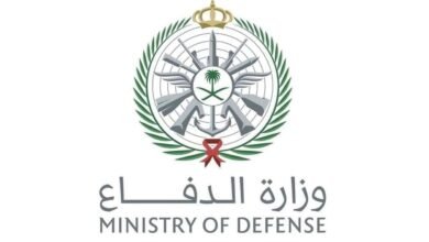 "الدفاع السعودية": اعتراض وتدمير مسيّرتين خلال الساعات الماضية 4 "الدفاع السعودية": اعتراض وتدمير مسيّرتين خلال الساعات الماضية