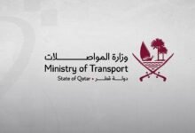 قطر تعلن استئناف أنشطة الملاحة البحرية بشكل كامل اعتبارا من اليوم