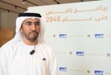 مجلس تنافسية الكوادر الإماراتية: تمديد "نافس" حتى 2040 يرسخ استدامة التوطين في القطاع الخاص