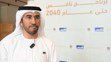 مجلس تنافسية الكوادر الإماراتية: تمديد "نافس" حتى 2040 يرسخ استدامة التوطين في القطاع الخاص