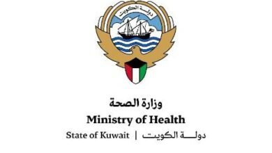 "الصحة الكويتية": إصابات محدودة جراء سقوط بعض المقذوفات والشظايا في إحدى المناطق السكنية شمالي البلاد