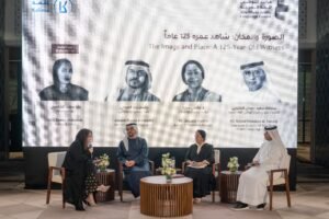 مركز أبوظبي للغة العربية يطلق مبادرة "الصورة شاهد"