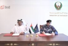 "الداخلية" توقع مذكرة تفاهم مع "الإمارات لتعليم قيادة السيارات" تعزيزاً للشراكة الإستراتيجية