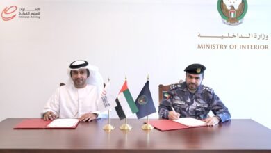 "الداخلية" توقع مذكرة تفاهم مع "الإمارات لتعليم قيادة السيارات" تعزيزاً للشراكة الإستراتيجية 3 "الداخلية" توقع مذكرة تفاهم مع "الإمارات لتعليم قيادة السيارات" تعزيزاً للشراكة الإستراتيجية