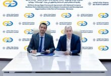 "موانئ أبوظبي" توقع اتفاقية لاستكشاف فرص الاستثمار والتطوير في ميناء كونستانتا برومانيا