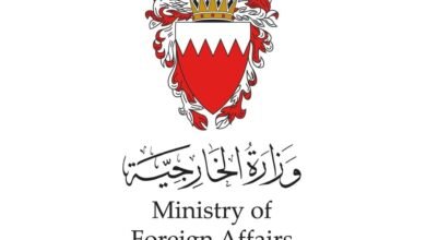 البحرين تستنكر بشدة الهجوم الذي استهدف مواقع حدودية في دولة الكويت
