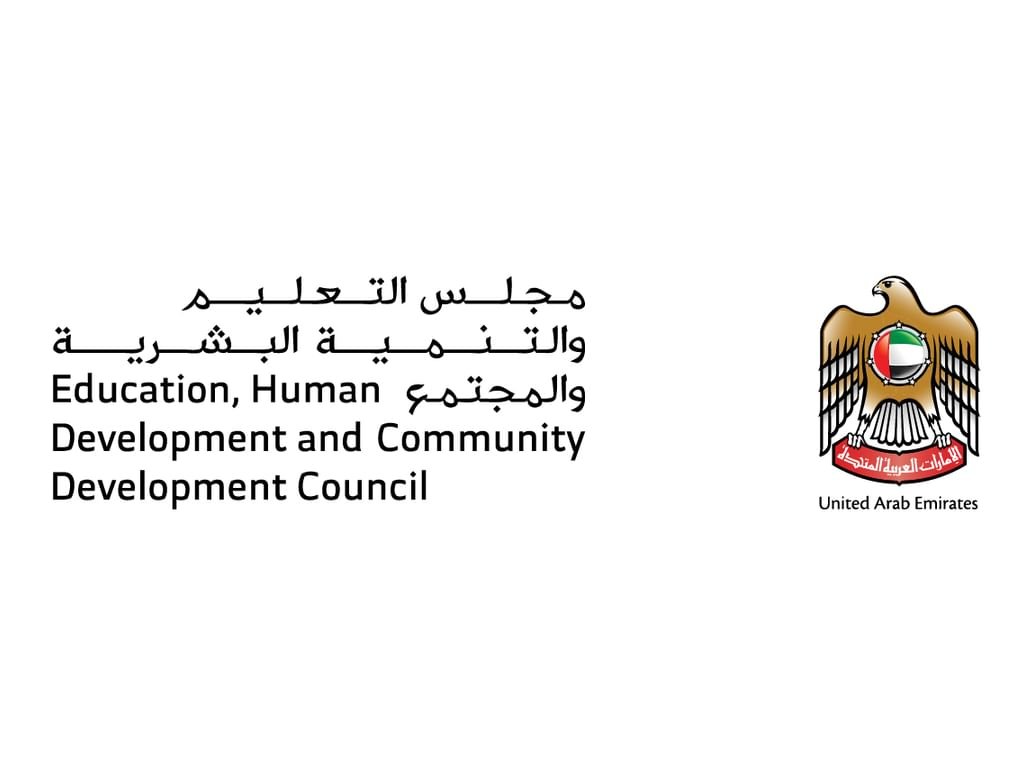 مجلس التعليم والتنمية البشرية والمجتمع يطلق المرحلة الوطنية لضمان جاهزية المؤسسات التعليمية بما يواكب المستجدات الحالية 1 مجلس التعليم والتنمية البشرية والمجتمع يطلق المرحلة الوطنية لضمان جاهزية المؤسسات التعليمية بما يواكب المستجدات الحالية