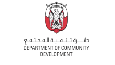 رئيس دائرة تنمية المجتمع - أبوظبي يزور مركز الخدمات التابع لهيئة الرعاية الأسرية