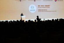 "الاتحاد النسائي" يشارك في "مؤتمر الترويج للأعمال بين الإمارات والصين" في بكين