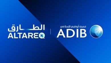 "أبوظبي الإسلامي" أول مصرف في الدولة يحصل على ترخيص لتقديم خدمات التمويل المفتوح ضمن مبادرة "الطارق" 2 "أبوظبي الإسلامي" أول مصرف في الدولة يحصل على ترخيص لتقديم خدمات التمويل المفتوح ضمن مبادرة "الطارق"