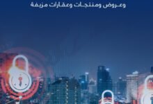 شرطة وجمارك أبوظبي