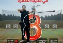 منافسات مهرجان الظفرة للقوس والسهم تنطلق غدا