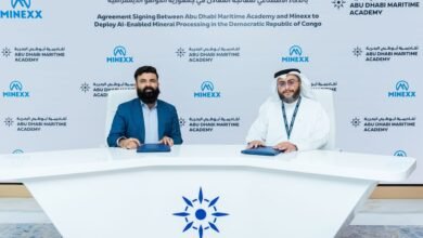 تعاون بين "أبوظبي البحرية" و"مينكس" لتطوير تقنيات التعدين في الكونغو الديمقراطية