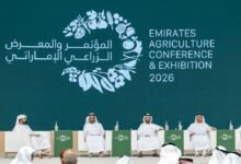 الكشف عن تفاصيل المشروع الوطني"الممارسات الزراعية الجيدة الإماراتية "