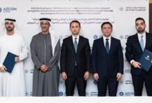 تعاون بين "موانئ أبوظبي" وشركة أذربيجان للنقل والاتصالات في قطاعات البنى التحتية اللوجستية