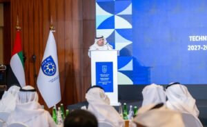 رابطة المحترفين الإماراتية ترسم ملامح الموسم الجديد خلال ورشة فنية موسعة