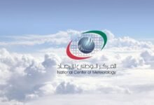 طقس الغد غائم جزئياً مع فرصة سقوط أمطار خفيفة وارتفاع بدرجات الحرارة