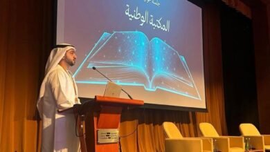 الأرشيف والمكتبة الوطنية يكشف عن جهود تطوير منظومته المعرفية 5 الأرشيف والمكتبة الوطنية يكشف عن جهود تطوير منظومته المعرفية