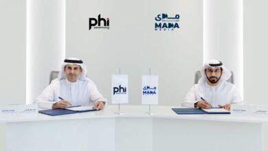 "مدى ميديا" ترسي عطاءً للإعلانات الخارجية على شركة "PHI" للإعلان