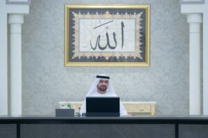 عبدالله بن سالم القاسمي يترأس اجتماع المجلس التنفيذي 3 عبدالله بن سالم القاسمي يترأس اجتماع المجلس التنفيذي