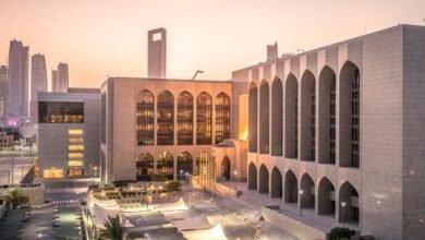 المصرف المركزي يُحدِّث إرشادات مواجهة غسل الأموال ومكافحة تمويل الإرهاب وانتشار التسلح للمؤسسات المالية 2 المصرف المركزي يُحدِّث إرشادات مواجهة غسل الأموال ومكافحة تمويل الإرهاب وانتشار التسلح للمؤسسات المالية