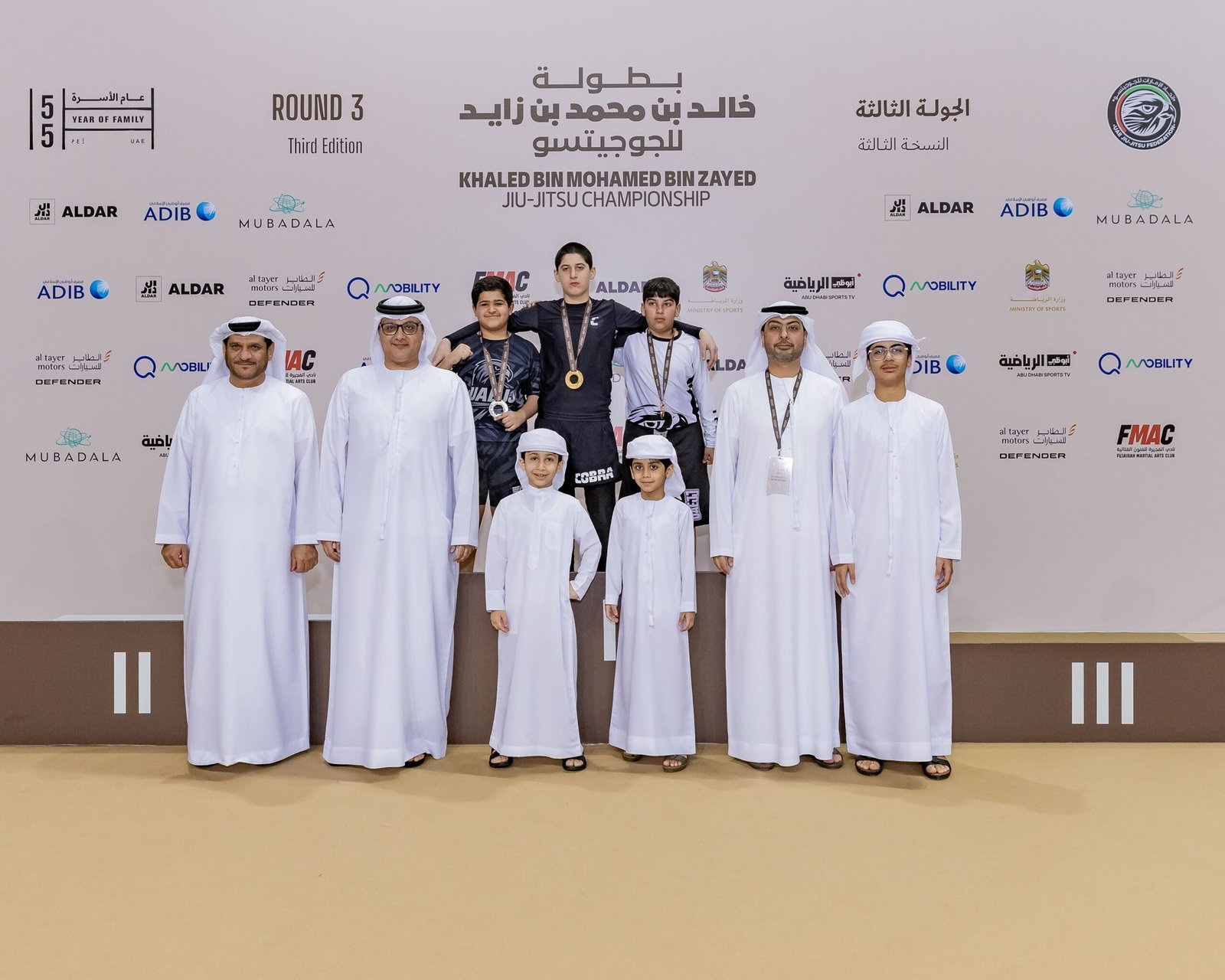 الشارقة للدفاع عن النفس يتصدر منافسات اليوم الأول من الجولة الـ 3 لبطولة خالد بن محمد بن زايد للجوجيتسو 1 الشارقة للدفاع عن النفس يتصدر منافسات اليوم الأول من الجولة الـ 3 لبطولة خالد بن محمد بن زايد للجوجيتسو