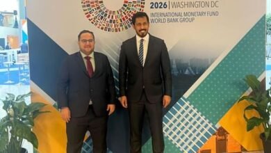 "مينافاتف" تشارك في الاجتماع الوزاري لمجموعة العمل المالي "الفاتف" بواشنطن