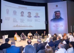 نهيان بن مبارك يفتتح ملتقى "الإمارات أسرة متماسكة في وطن عميق الجذور"