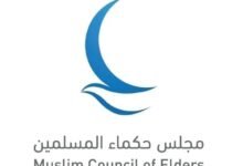 "حكماء المسلمين" يدين بشدة الهجمات الإرهابية في مالي