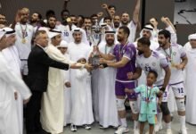 العين بطلاً لكأس الإمارات للكرة الطائرة