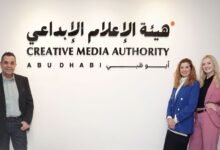 تعاون بين هيئة الإعلام الإبداعي و"أنيموشن مينا"