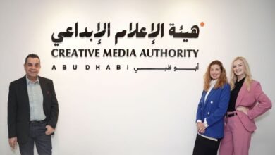 تعاون بين هيئة الإعلام الإبداعي و"أنيموشن مينا"