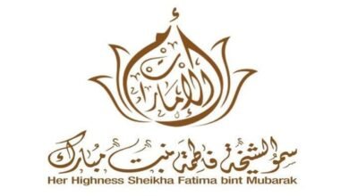 الشيخة فاطمة بنت مبارك تكرم الخريجات المتفوقات من مؤسسات التعليم العالي 2 الشيخة فاطمة بنت مبارك تكرم الخريجات المتفوقات من مؤسسات التعليم العالي