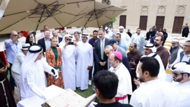 متحف معبر الحضارات ومركز جمعة الماجد يعرضان مخطوطاً أندلسياً فريداً من القرن الرابع عشر