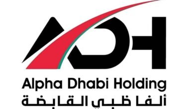 ألفا ظبي" تعلن توزيع أرباح نقدية بقيمة ملياري درهم عن 2025