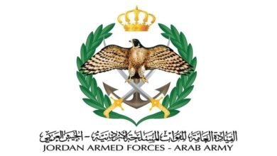 القوات المسلحة الأردنية تعلن عن اعتراض صاروخ ومسيرتين من إيران خلال الـ 24 ساعة الماضية